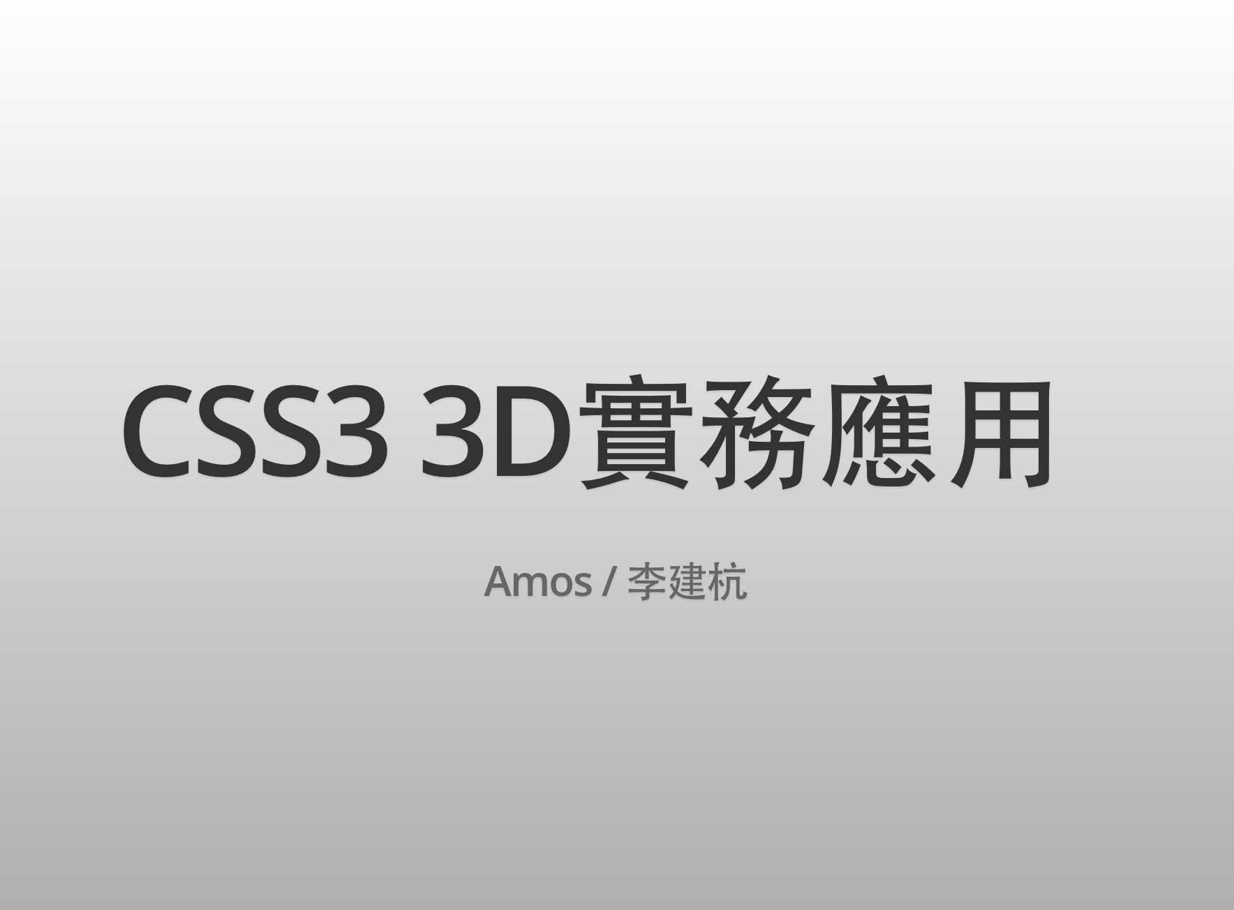 Logo Css Css3 Biểu - Ảnh miễn phí trên Pixabay - Pixabay