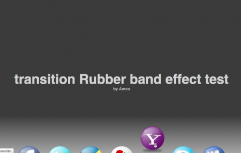 CSS3 transition rubber effect