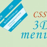 CSS3 Transition 3D選單效果
